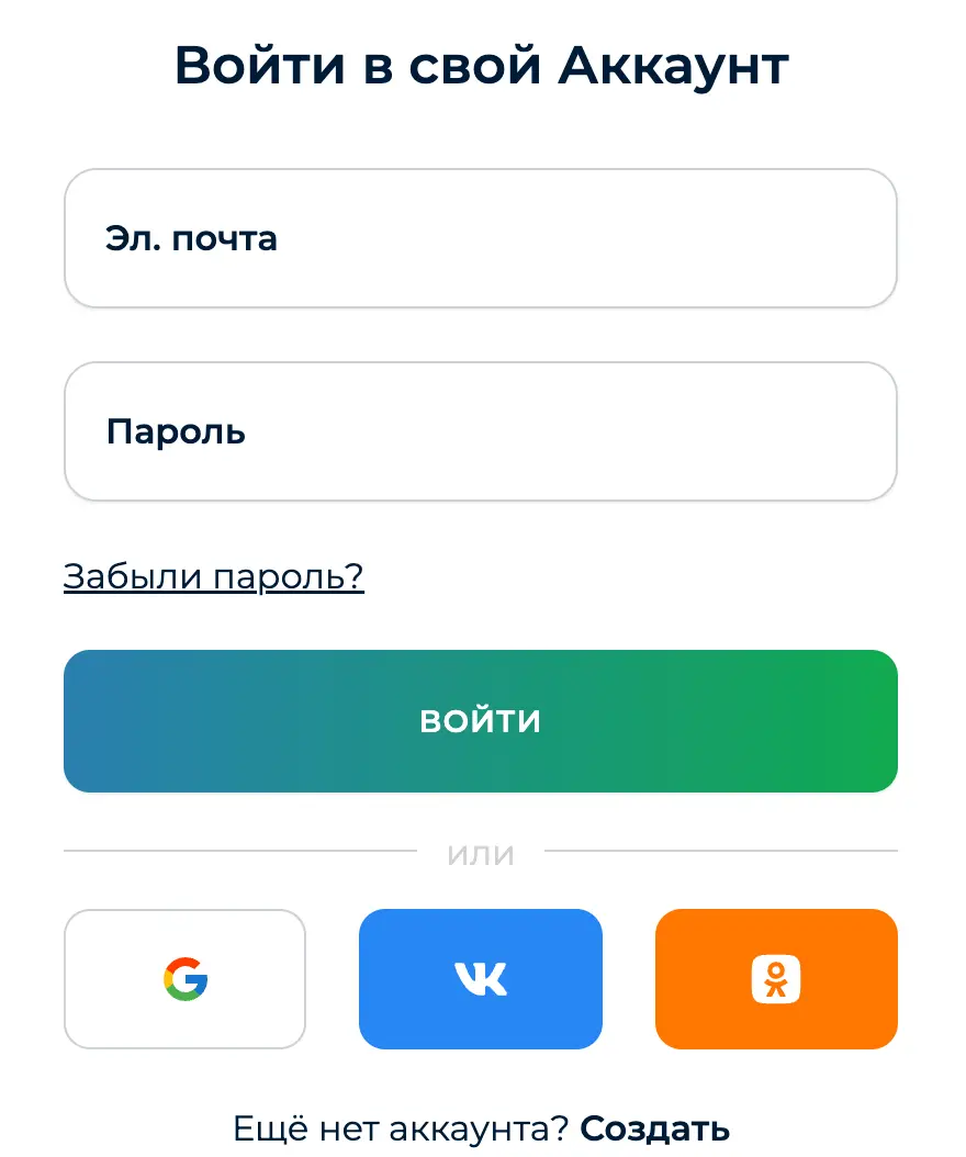 Регистрация бинариум